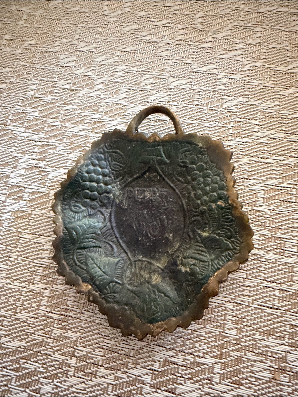 Brass trinket dish “Holy Land” Israel